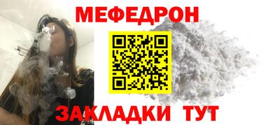 прущие крисы Свободный