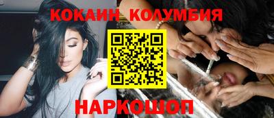 прущие крисы Свободный