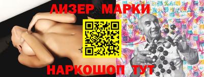 прущие крисы Свободный