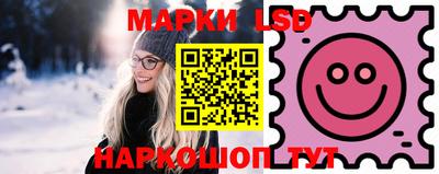 прущие крисы Свободный