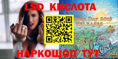 прущие крисы Свободный