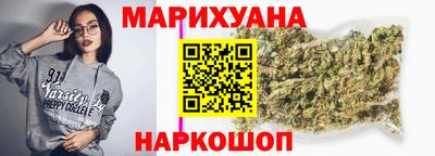 меф Севастополь