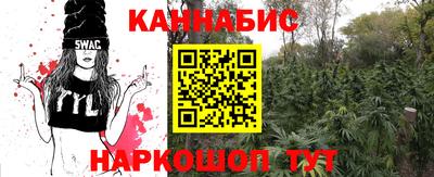 прущие крисы Свободный