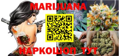 прущие крисы Свободный