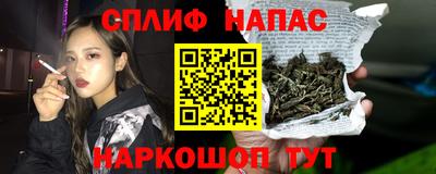 прущие крисы Свободный