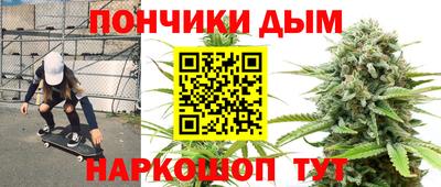 гашик Северобайкальск