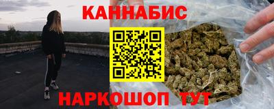 прущие крисы Свободный