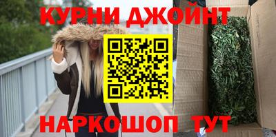 стаф Славгород