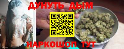 прущие крисы Свободный