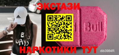 гашик Северобайкальск
