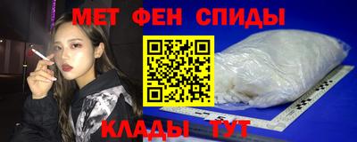 прущие крисы Свободный