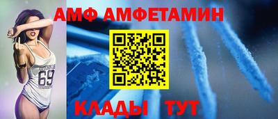 гашик Северобайкальск
