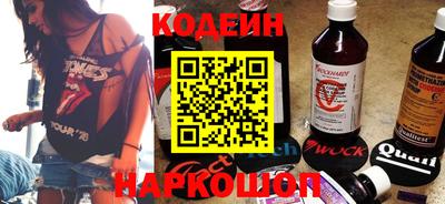 прущие крисы Свободный