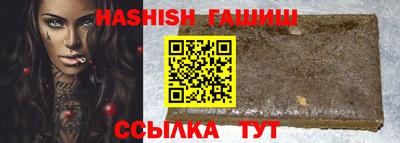 кокаин колумбия Сланцы