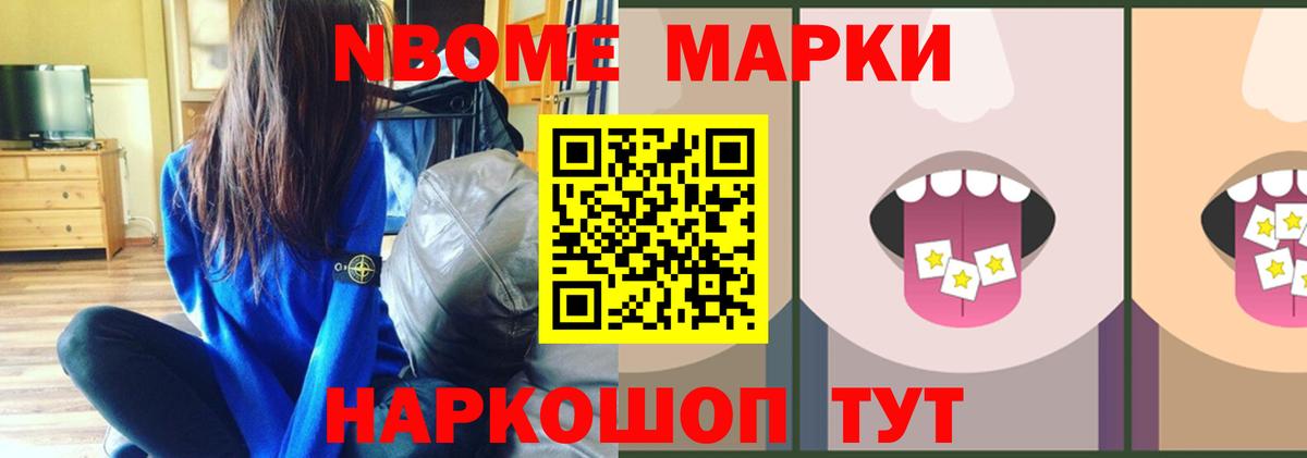 Лсд 25 экстази кислота Миллерово